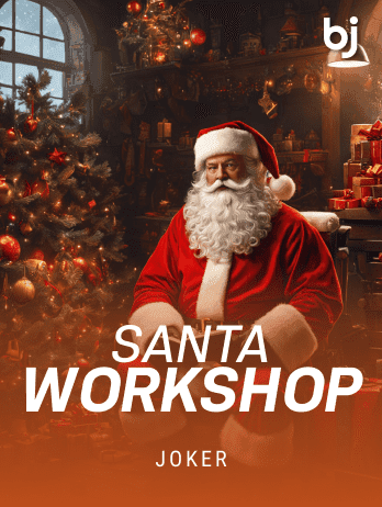 Santa Workshoppng game cover