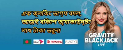হট স্লট ফ্রি স্পিনস 🎰 promotion